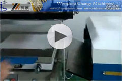 SFB-750N/960N/1020NԄӾW(wng)ӡCa(chn)3/4ԄӡˢC