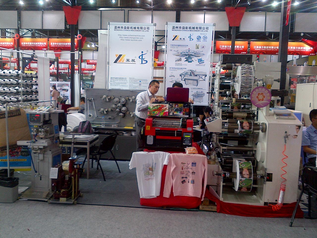2013114＾V(hu)